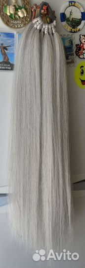 Хвост на резинке 60см