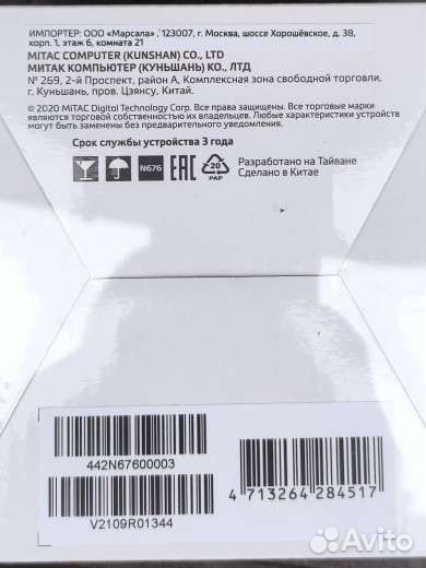 Видеорегистратор Mio новый