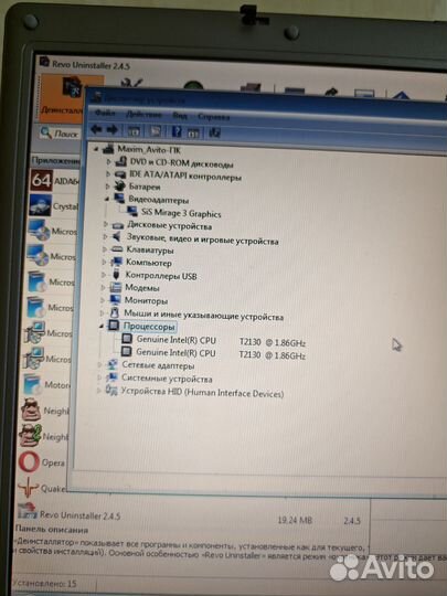 Бюджетный ноутбук для сёрфинга, старых игр обзор