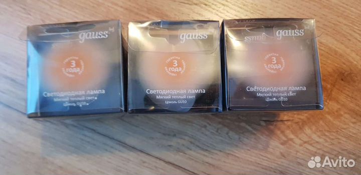 Лампа диммер (диммируемая) Gauss LED GU10 5W 2700K