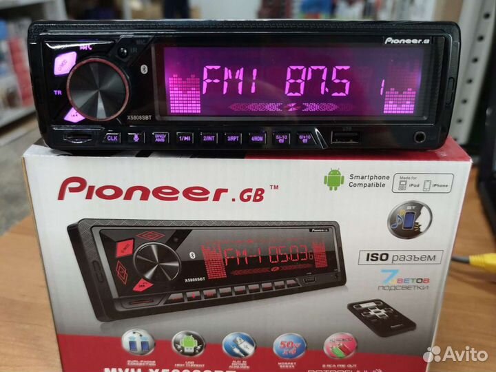 Магнитола Pioneer,GB5808, большой экран