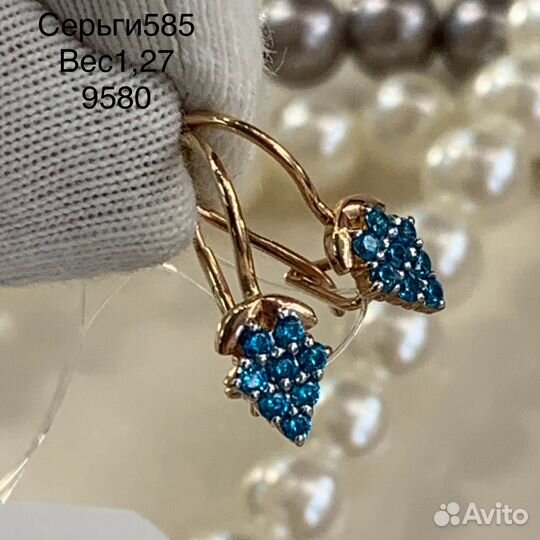 Золотые серьги