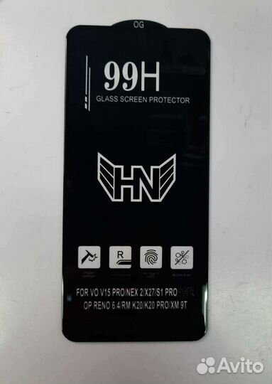 Защитное стекло Xiaomi mi 9T