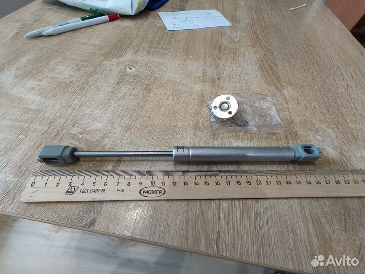 Газовый лифт