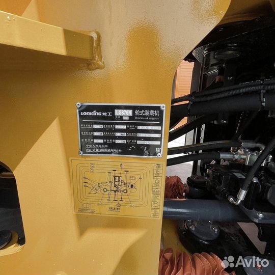 Фронтальный погрузчик Lonking LG876N, 2023