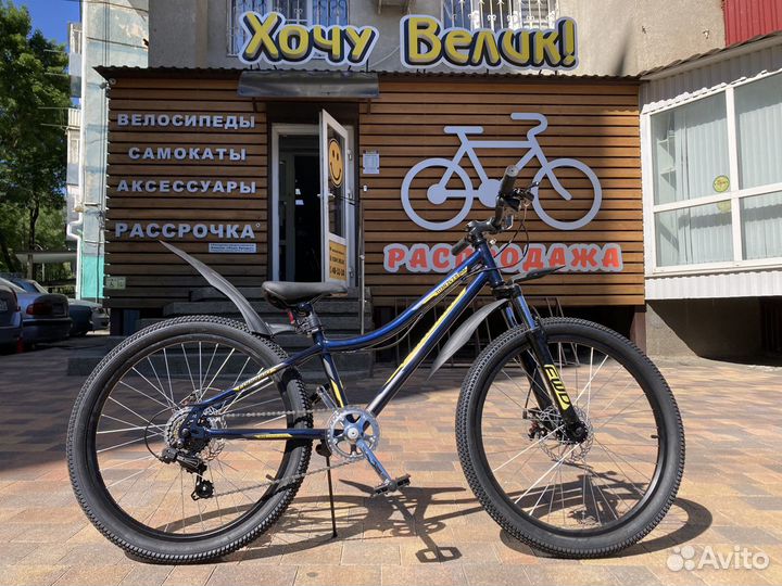 Новый велосипед Forward Titan 24”(6ск,диск)