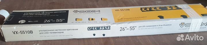 Крепление для телевизора