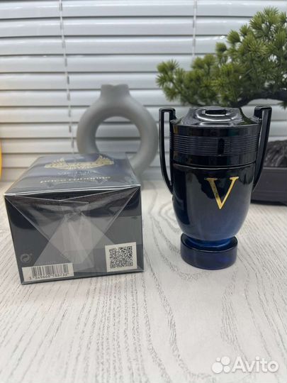 Invictus victory elixir