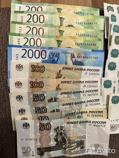 Купюры с красивыми номерами и буквами