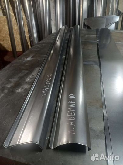 Автомобильные пороги