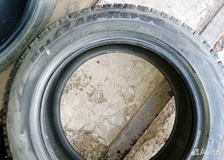 Bridgestone Blizzak Revo GZ 205/55 R16