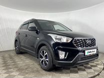 Hyundai Creta 1.6 MT, 2021, 45 001 км, с пробегом, цена 1 920 000 руб.