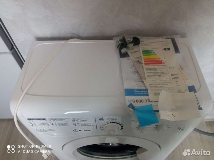Стиральная машина узкая новая Indesit