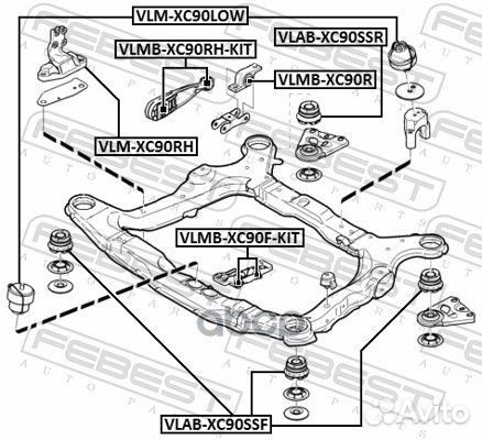 Сайлентблок подушки двигателя (компл) volvo XC 90