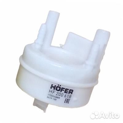 Фильтр топливный Ларгус, Логан hoferпогружной с 20