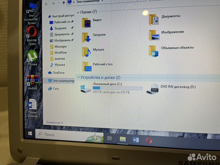 Продам ноутбук samsung r528