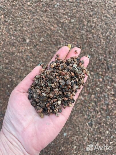 Пгс опгс мелкий