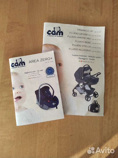 Коляска Cam Dinamico 3 в 1+ база