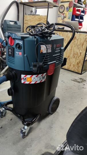 Аренда строительного пылесоса bosch