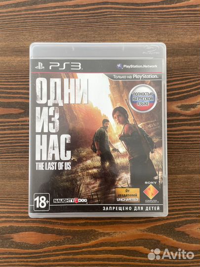Игра на PlayStation 3
