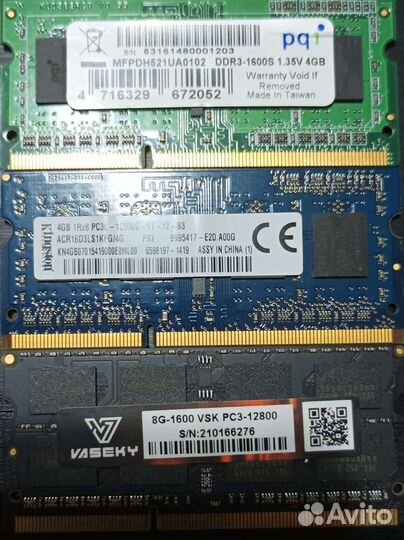 Оперативная память ddr3 8 gb 1600 для ноутбука