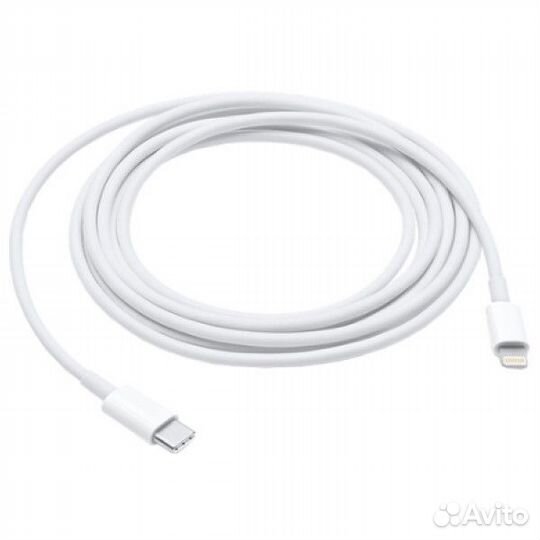 Кабель USB-C Lightning для iPhone/iPad (Apple)