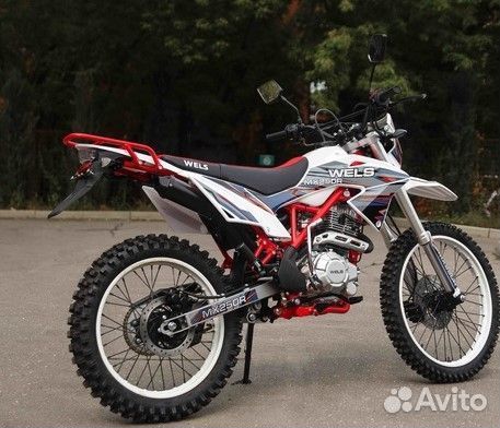 Мотоцикл wels MX250R