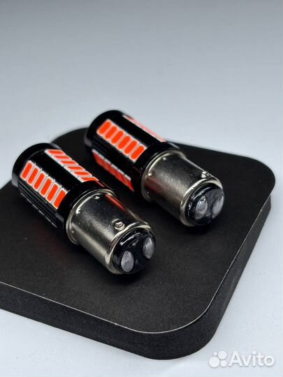 LED лампа BAY15D 1157 (чип 5630-33) 12-24 Красный