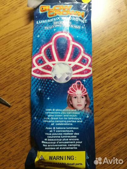 Костюм для девочки на праздник. Новые