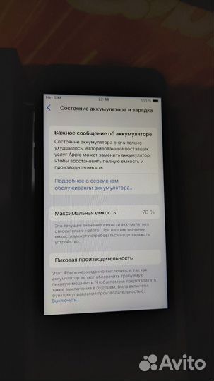 iPhone 8, 64 ГБ