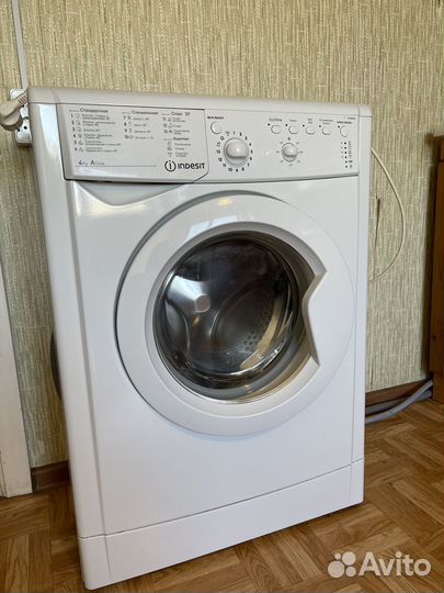 Стиральная машина Indesit узкая