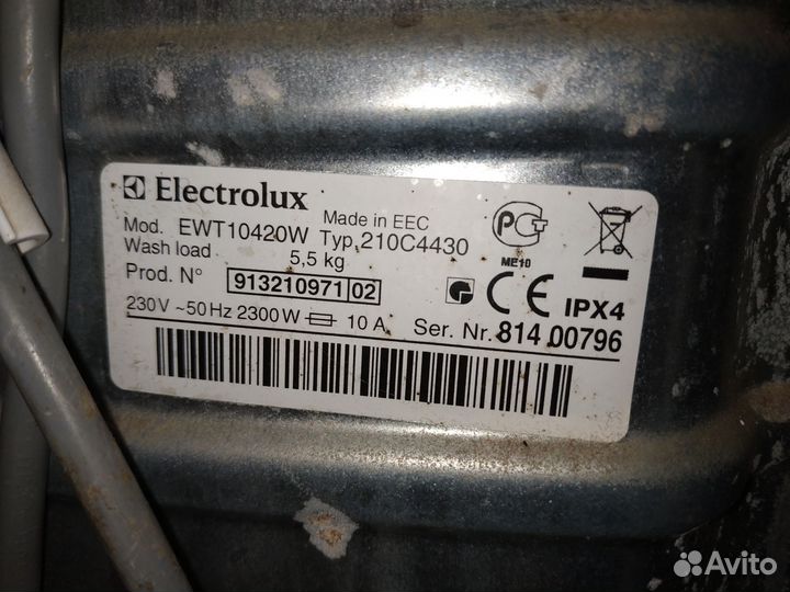 Electrolux inspire ewt 10420w на запчасти