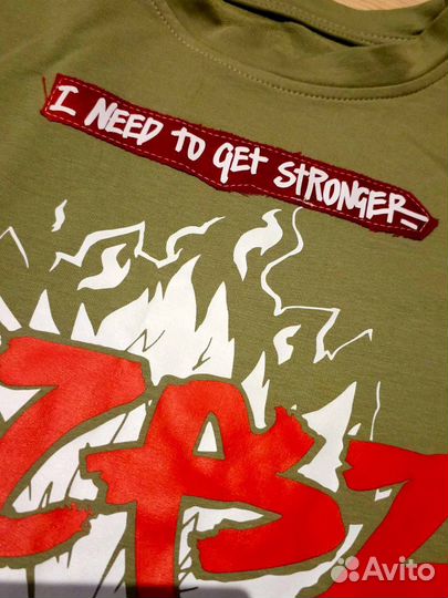 Nikifilini Платье Наруто