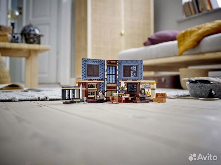 Гарри Поттер Учёба в Хогвартсе Урок заклинаний