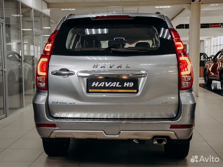 Haval H9 2.0 AT, 2023