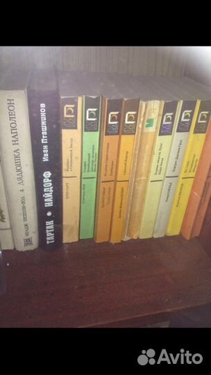 Книги,собрания