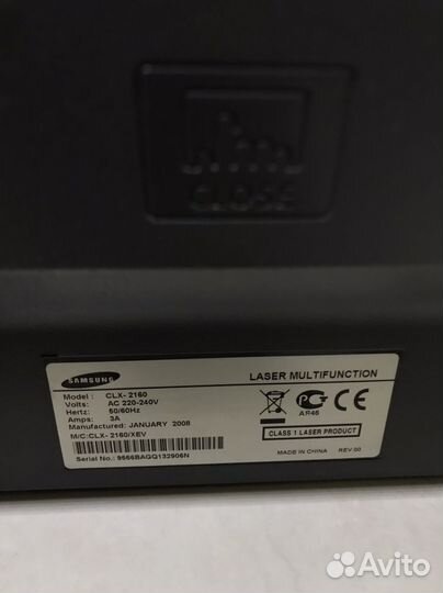 Лазерное цветное мфу samsung