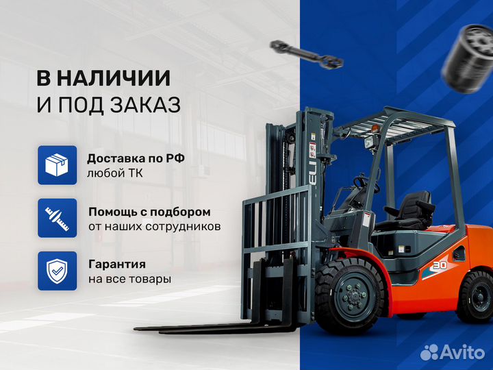Бортовой редуктор переднего моста SEM 50F-2