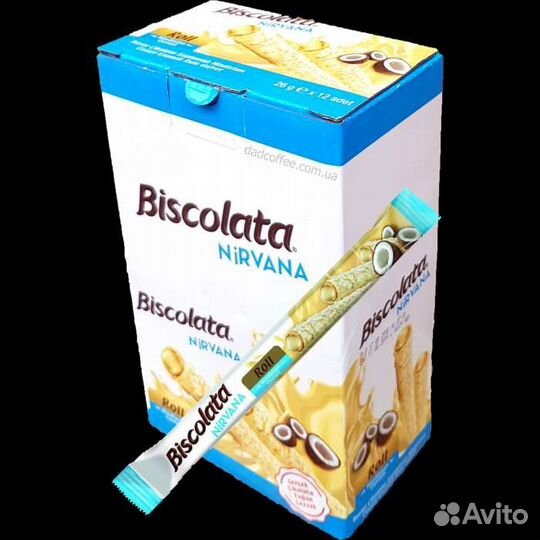 Вафельные трубочки