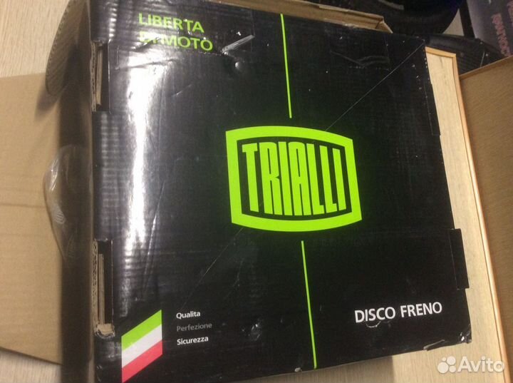 Форд Фокус 2 диск тормозной задний