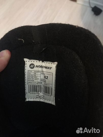 Коньки хоккейные