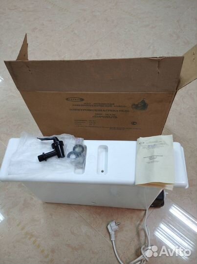 Дачный водонагреватель- умывальник