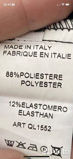 Комбинезон женский