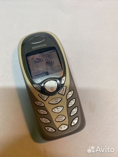 Siemens C60