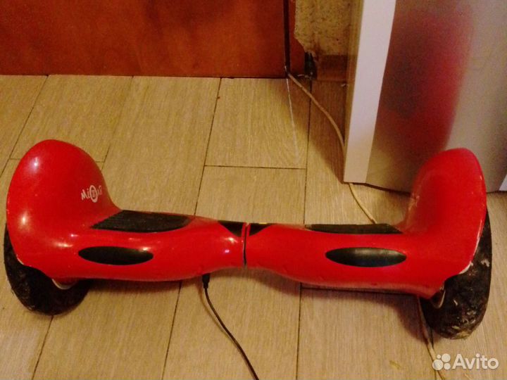 Гироскутер