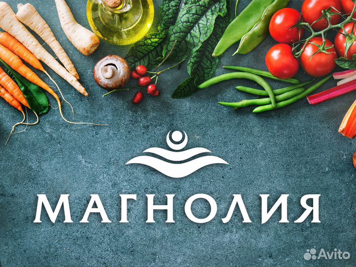 Уборщица/к (подработка утром)