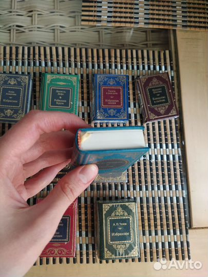 Миниатюрные книги