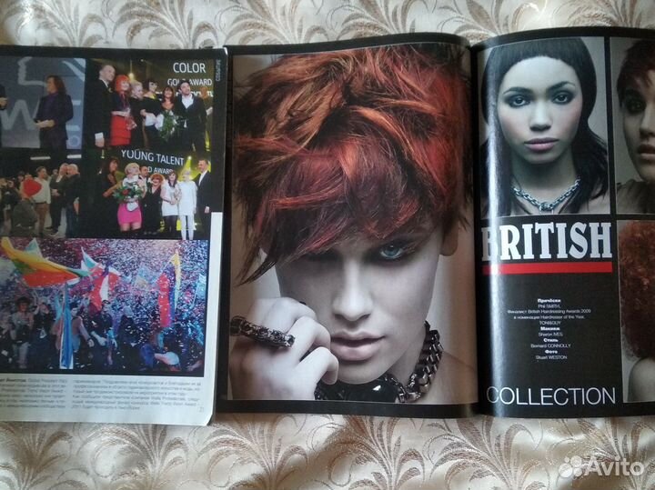 Долорес.Журнал для парикмахеров