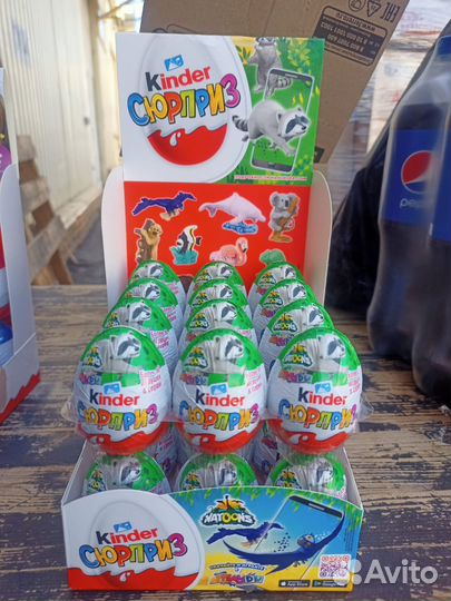 Киндер Сюрприз 20гр