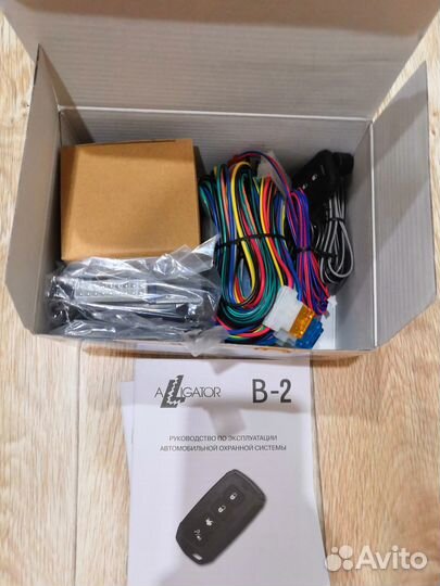 Автосигнализация